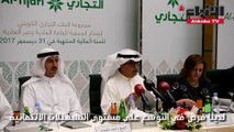 الأهلي المتحد شريك رئيسي في رؤية الكويت 2035