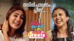 Cinema Daddy Reels |  _ Enkile Ennodu Para | _ Between The Shoot _|  Nandini & Samyuktha Menon