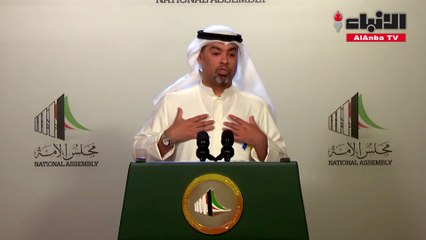 عمر الطبطبائي: على كل من يتكلم عن الحريات يقف مع الاقتراح لتعديل القوانين