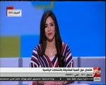 متصل يحرج مذيعة على الهواء ويتغزل بجمالها