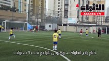 الكويت بطلا لدوري 