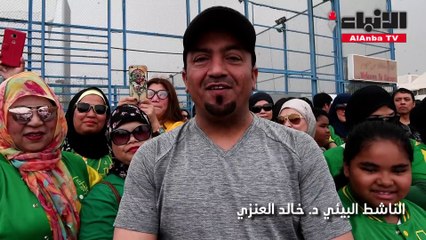 أصدقاء إلى الأبد مسيرة تعزز العلاقات الكويتية - الفلبينية