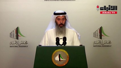 المرداس: التجنيس سيكون له أثر كبير على سمعة الكويت في المحافل الدولية