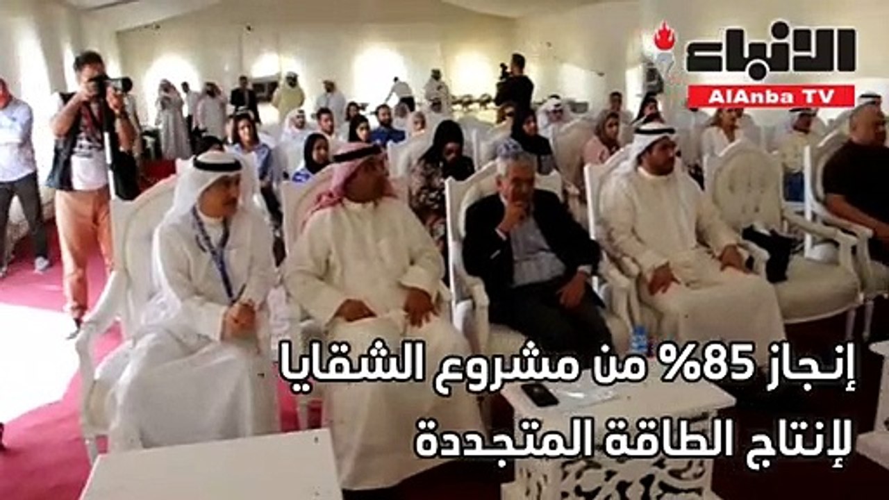 إنجاز 85 % من مشروع الشقايا لإنتاج الطاقة المتجددة