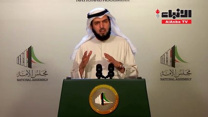 الدمخي: مبادئ باريس تشترط ألا يكون الديوان تحت سلطة الحكومة