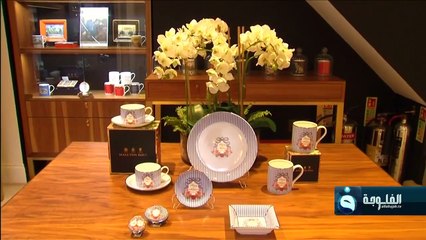 هالسيون دايز للهدايا الفاخرة تعلق الآمال على زفاف الأمير هاري