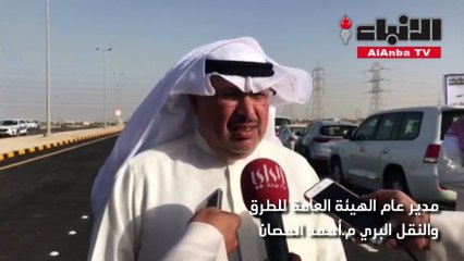 نفق "وصلة الدوحة" يقلص المدة الزمنية بين مدينتي الكويت وجابر الأحمد إلى النصف