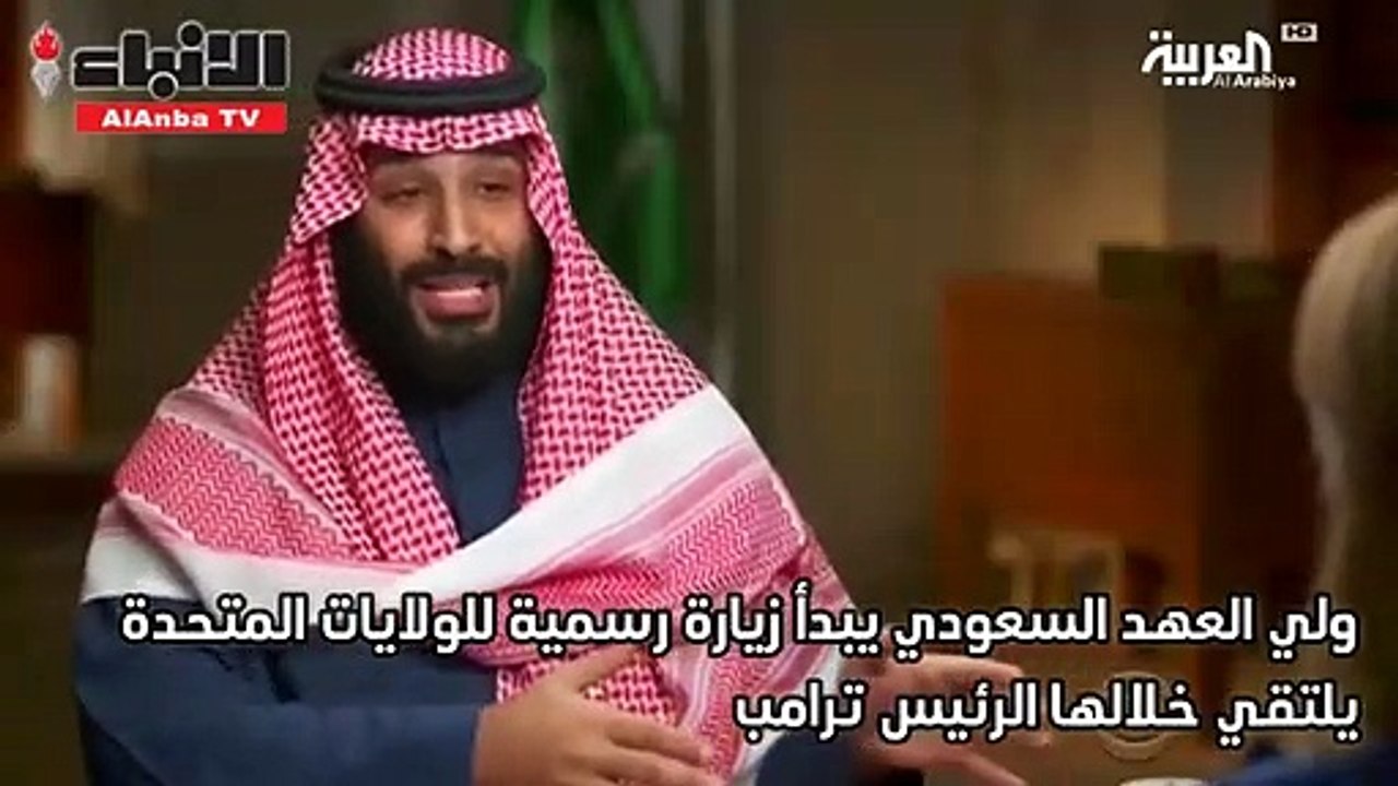 الأمير محمد بن سلمان نعمل على المساواة بين الرجل والمرأة في الراتب