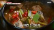 [TASTY] 'The King of Spring Vegetables' Table, 생방송 오늘 저녁 210311