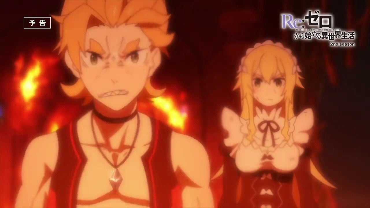 Re : Zero Starting life in another World S2  EP-23 Preview | Re : Zero Starting life in another World from Zero EP-10 Preview || TVアニメ 『Re_ゼロから始める異世界生活』48話「血と臓物まで愛して」予告