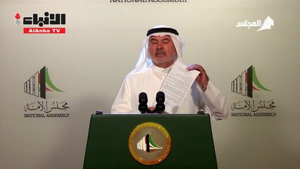عاشور يلوح بمساءلة وزيرة الشؤون ان لم تعد النظر فى حل جمعية الثقلين