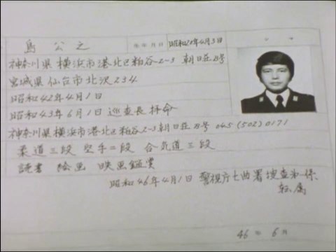 ta__yo_239_20160219-200000-