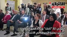القوني للمصريين في الكويت: التصويت في الانتخابات واجب وطني