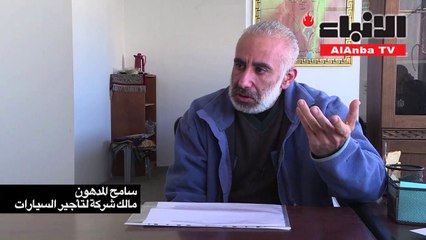 اقتصاد غزة شبه المنهار يدفع بمئات رجال الاعمال الى السجن