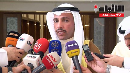 الغانم: الاستجواب يناقش في جلسة 20 مارس أو يؤجل أسبوعين