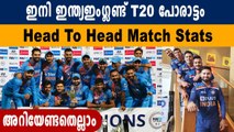 India vs England Head-to-Head stats, team records| Oneindia Malayalam