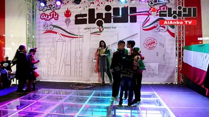 حفل "الأنباء": تظاهرة حب للكويت في سوق السالمية