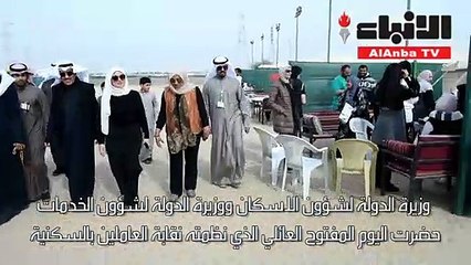 حسم التوزيعات الإسكانية للعام 2018/2019 غدا