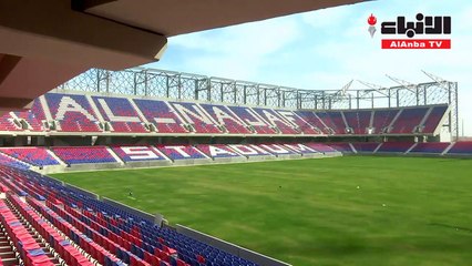 العراق يعول على الثقل السياسي الخليجي لرفع الحظر الدولي عن ملاعبه