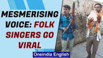 PM Modi says ‘Bahut Badiya’ sharing video of two folk singers singing | Oneindia News