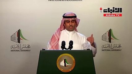 العدساني: سأقدم اقتراحات تفيد المجتمع وتلغي قوانين تسببت في زيادة الفساد
