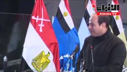 السيسي: قوات الجيش والشرطة تحمي مصر على كل المحاور