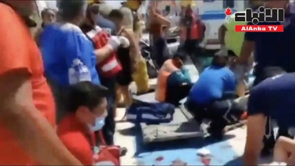 إصابة 25 شخصا في انفجار داخل عبارة بالمكسيك