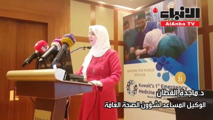 أقسام الطوارئ بالمستشفيات تستقبل نحو 1000 مريض يوميا