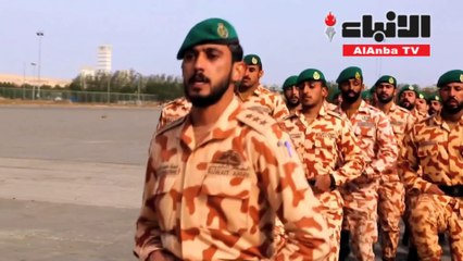 إنطلاق فعاليات تمرين "البيرق7" والذي ينفذه الجيش بمشاركة قطاعات من وزارة الداخلية والحرس الوطني