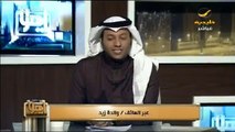 تأثر الطبيب السعودي صاحب القصة الملهمة بعد مكالمة من والدته والأم سعيدة أن يكون طبيبي ولو أموت تحت يده