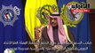 الأمير يفتتح اليوم مؤتمر الكويت الدولي لإعادة إعمار الكويت