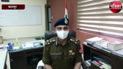 कानपुर कांड - डीआईजी ने दो दरोगा सहित तीन को किया निलंबित