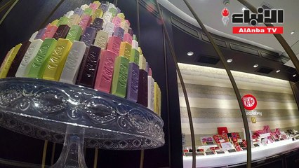 عيد الحب فى اليابان