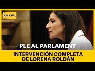 Intervención completa de Lorena Roldán (C's)