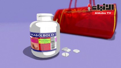 ما وسائل تعاطي المنشطات وكيف تحاربها الوكالة الدولية ؟