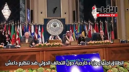 قمة خليجية - أميركية بالولايات المتحدة مايو المقبل