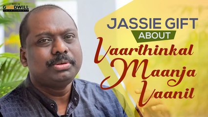 Jassie Gift About Vaarthinkal Maanja Vaanil |_ Gayathri Nair