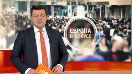 Где и почему в России идет черный снег? Европа в фокусе (11.03.2021)