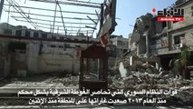 في الغوطة الشرقية ناجون روعتهم الغارات ومسعفون يبحثون عن ضحايا