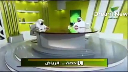 سعودية مليونيرة تطلب على الهواء الزواج من أي شخص أملا في الإنجاب