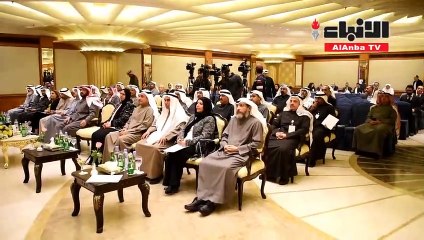 350 مليار دولار حصة البنوك من تمويل استراتيجية النفط 2040