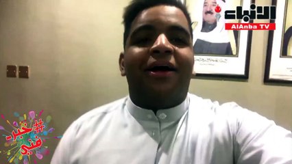 خالد المظفر لـ "الأنباء": أرفض الدخول في المهاترات أو التراشقات الإعلامية