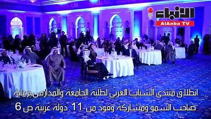 الزين الصباح للشباب العربي: ليكن شعاركم "لاصوت يعلو فوق صوت العقل"
