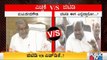 Kumaraswamy Lashes Out At GT Devegowda; HDK To Campaign For MYMUL Election