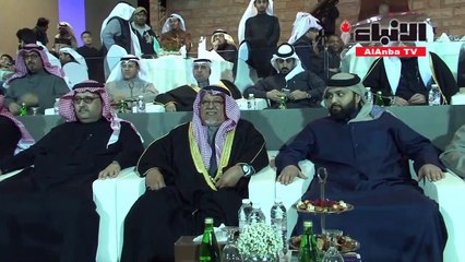 ختام البطولة الدولية السابعة لجمال الخيل العربية