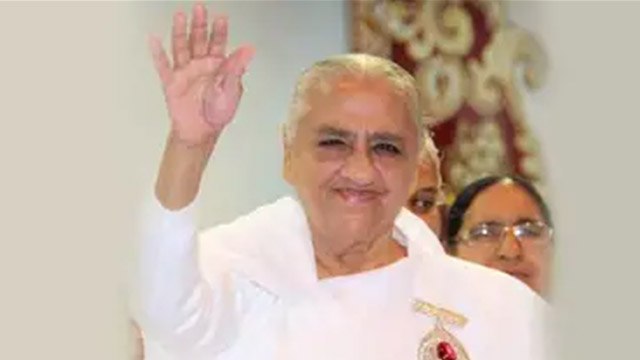 ब्रह्माकुमारी की मुखिया दादी हृदय मोहिनी का निधन । Dadi Hriday Mohini Passes away। Boldsky