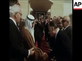أمير الكويت الراحل الشيخ صباح السالم في لبنان عام 1974م