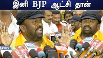 BJP-யில் இணைய காரணம்.. நடிகர் Senthil கூறிய பதில் | Oneindia Tamil
