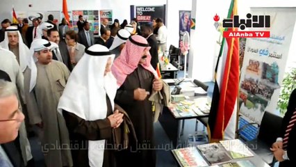 الجارالله: نتوقع مشاركة 1000 شركة ورجل أعمال في مؤتمر إعمار العراق