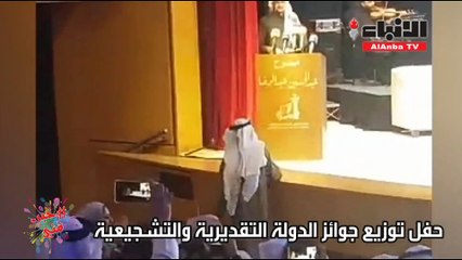 الفائزون بـ «التقديرية والتشجيعية»: جائزة الدولة تقدير لعطاءاتنا